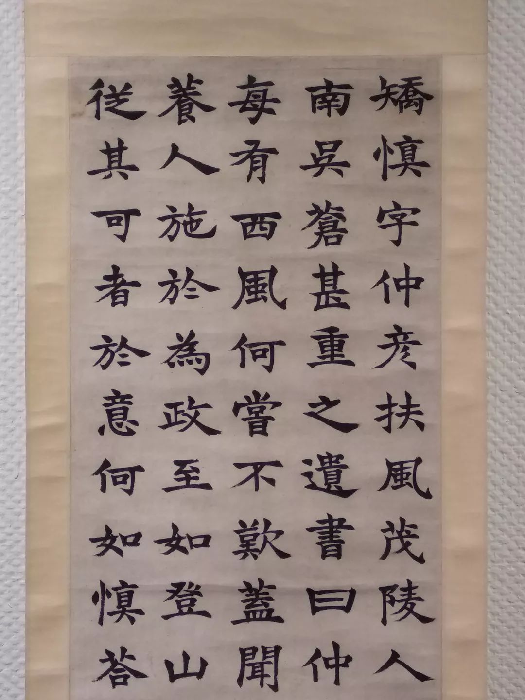 Den Calligraphy Chasing Dreams, Boundless Pen and Ink: A Brilliant Chapter of Deng ...