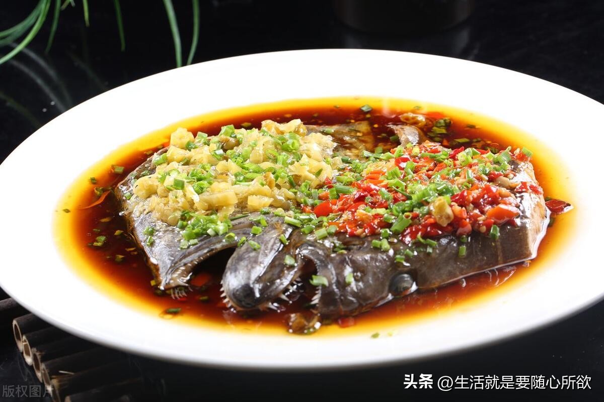 Three Pepper Fish Double Pepper Fish - iNEWS