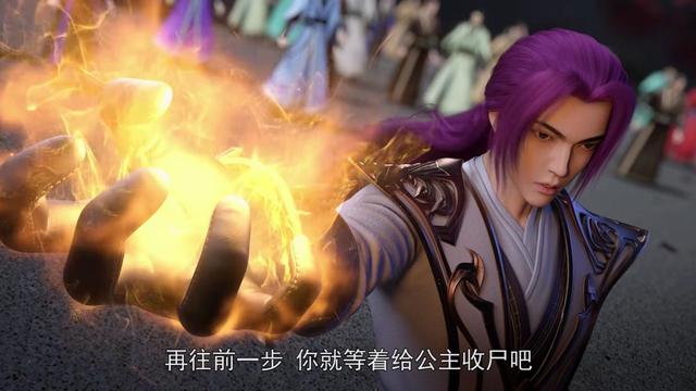 Perfect World: Shi Hao is injured, the four beauties react differently, and  Fire LingEr and Yun xi are true love - laitimes