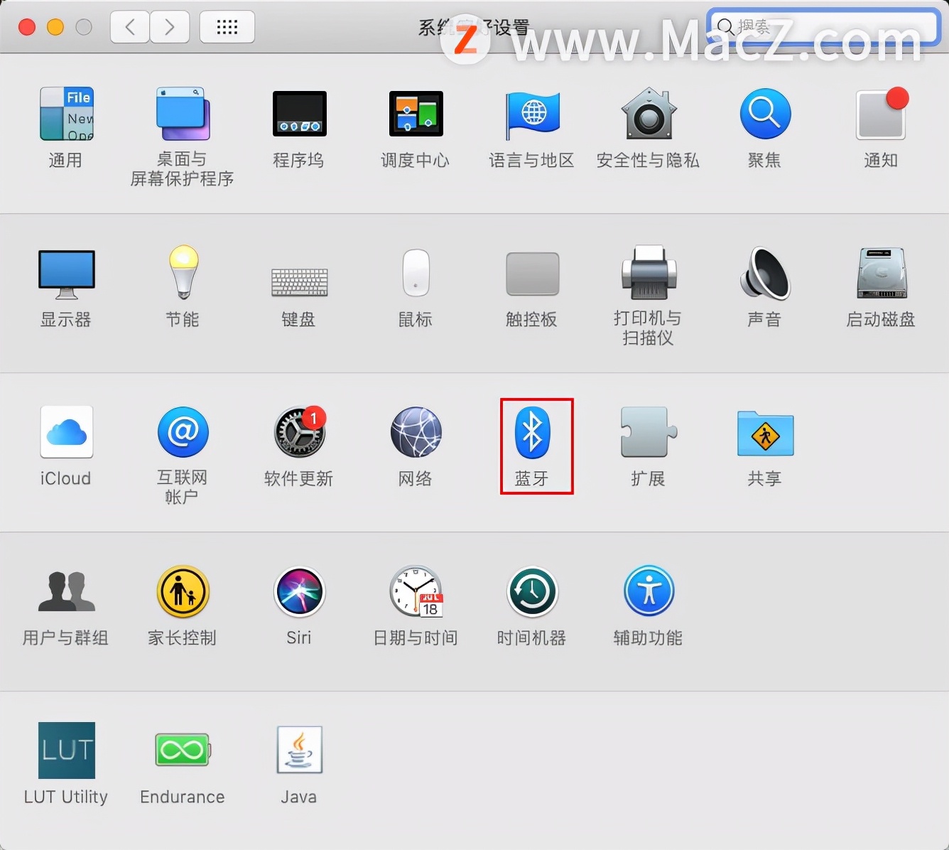 How to use MacBook Pro How to connect multiple Bluetooth speakers on