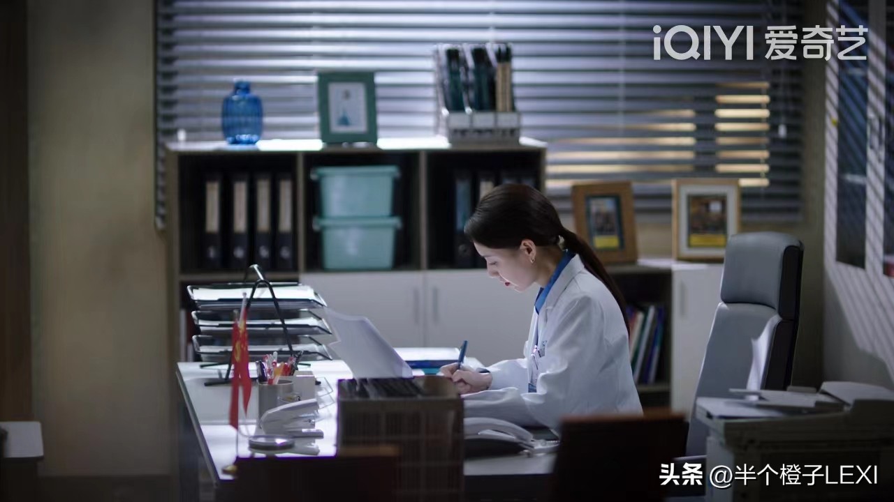 Everything about Dr. Tang iMedia