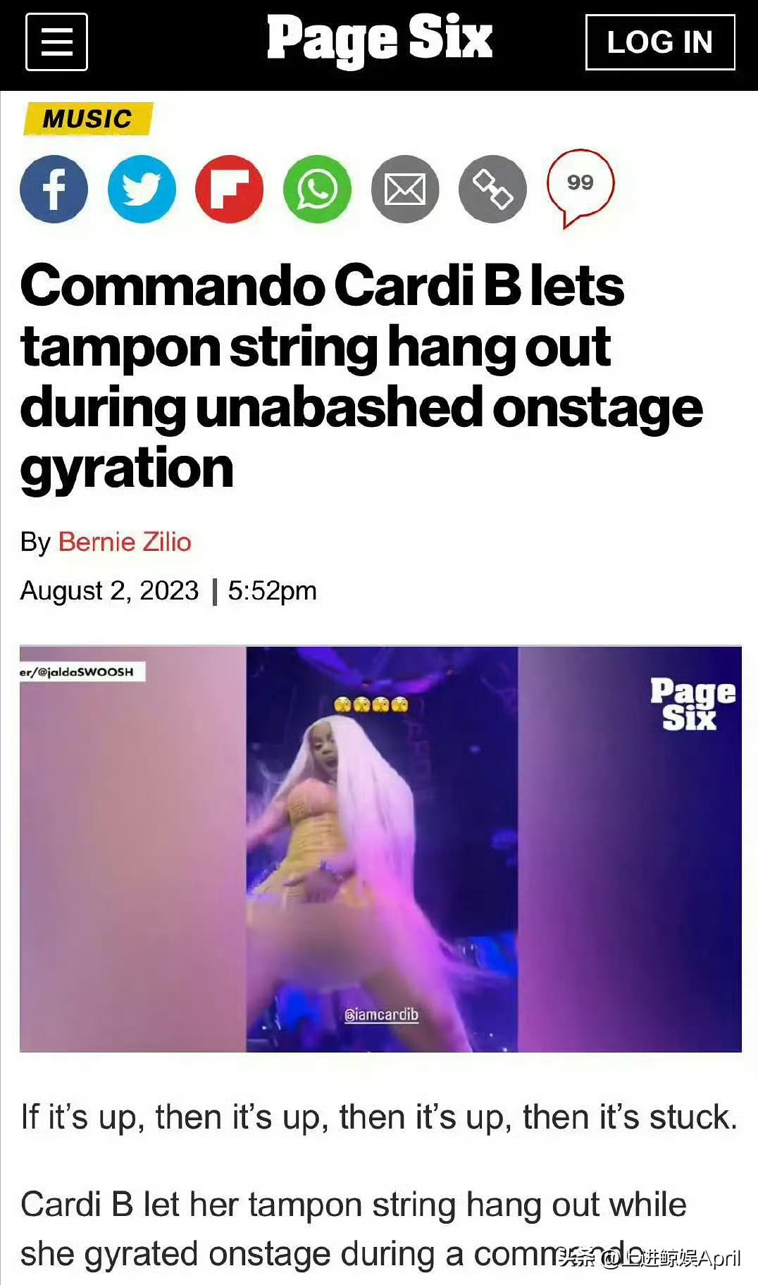 No underwear show tampons American actress Cardi B completely