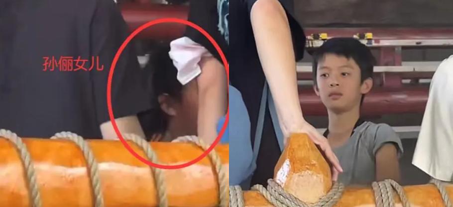Sun Li took her children to Singapore to play, waited to show her face ...