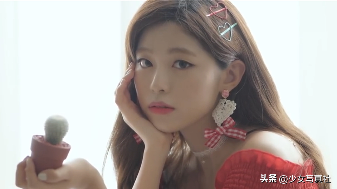 Popular Korean female anchor Doyeong iNEWS