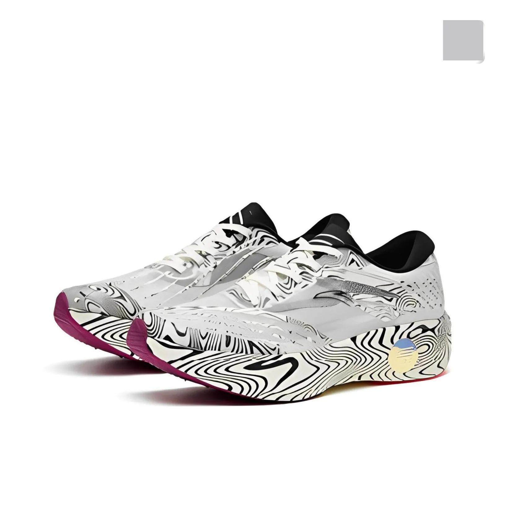 Anta's most advanced flagship carbon plate running shoesC202 GT PRO iNEWS