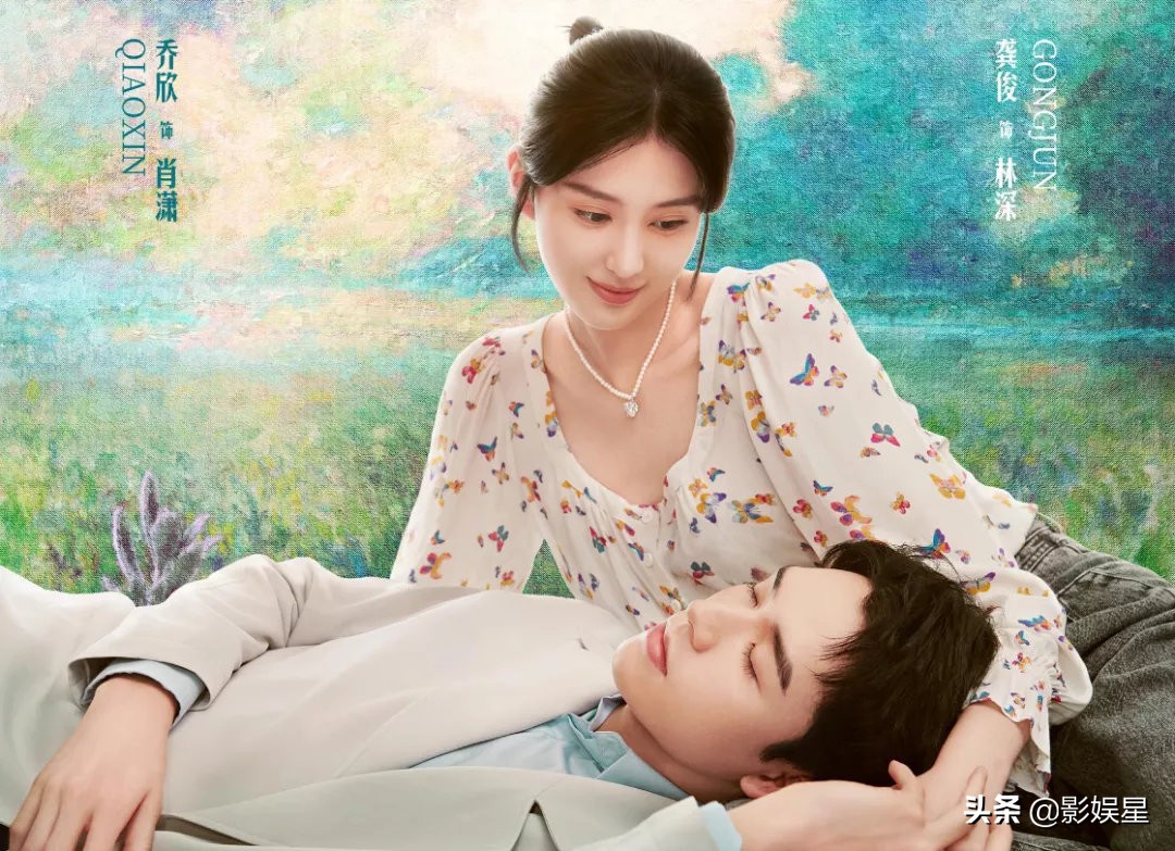 Gong Jun's new drama the new dark horse of Hunan Satellite TV