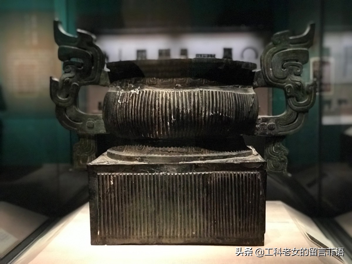 National Expo: On Bronze Ware and History Books, Two Faces of King Li ...