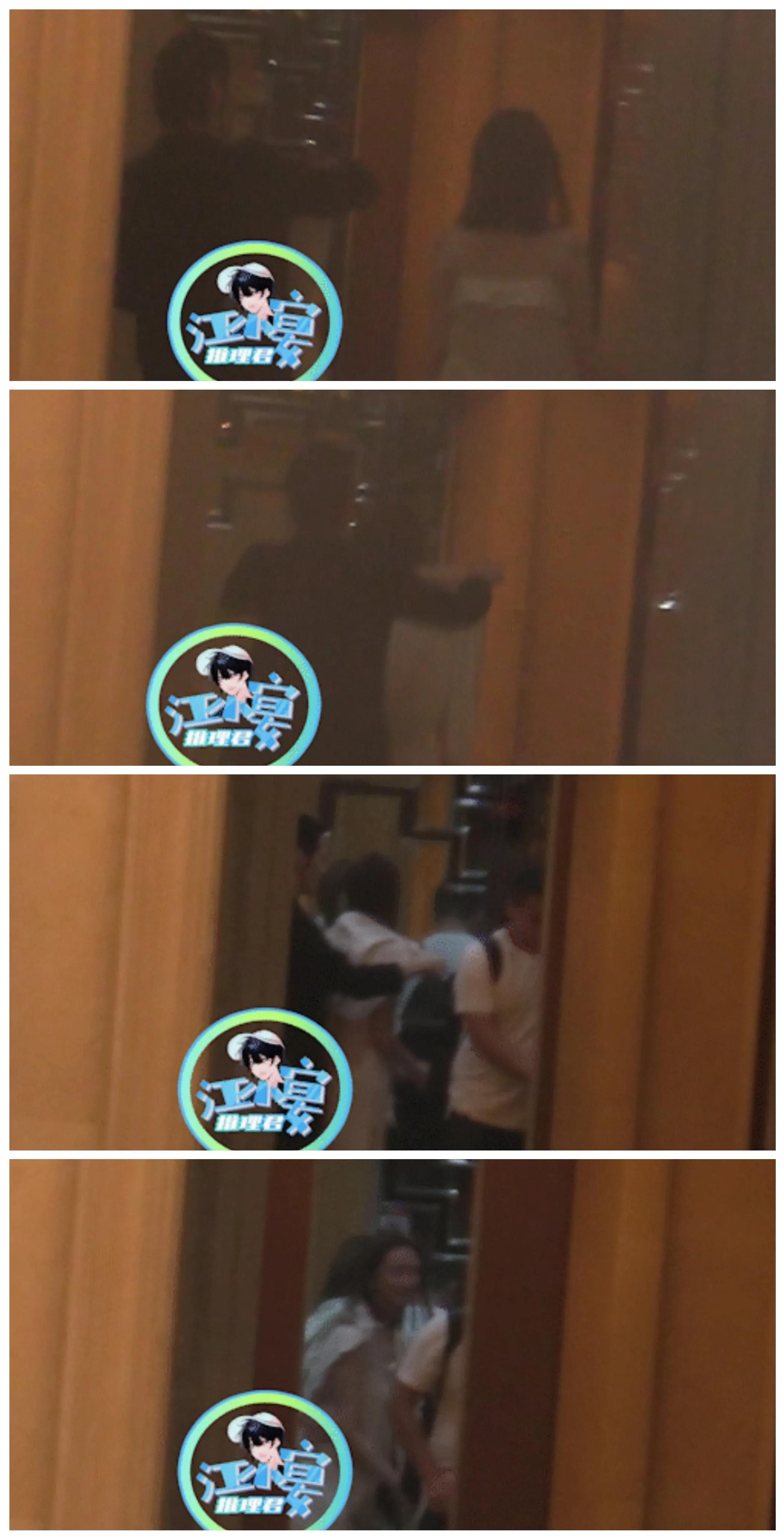 The Prince of Hong Kong took the "eldest sister" back to his wife's