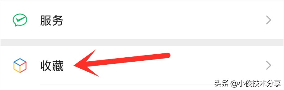 How to post long videos in WeChat Moments?It can be achieved by 2 ...