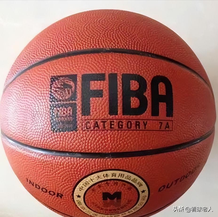 Common sense articles How many grams does a basketball weigh?What is