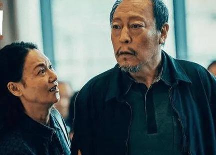 What is the line of Ni Dahong whipping the whip in "I Love You"? What ...