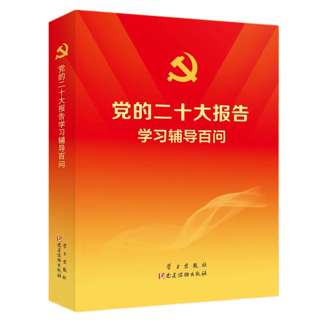自由贸易区（自由贸易区深圳什么片区）