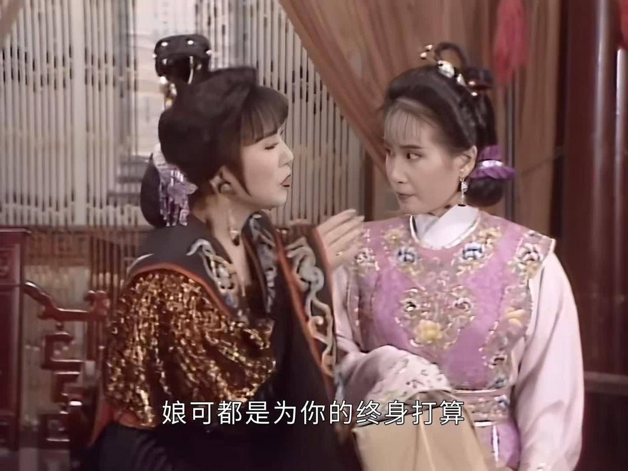 The white lady Xu Xian renews her marriage, and Qi Baoshan also has her own home. This is the