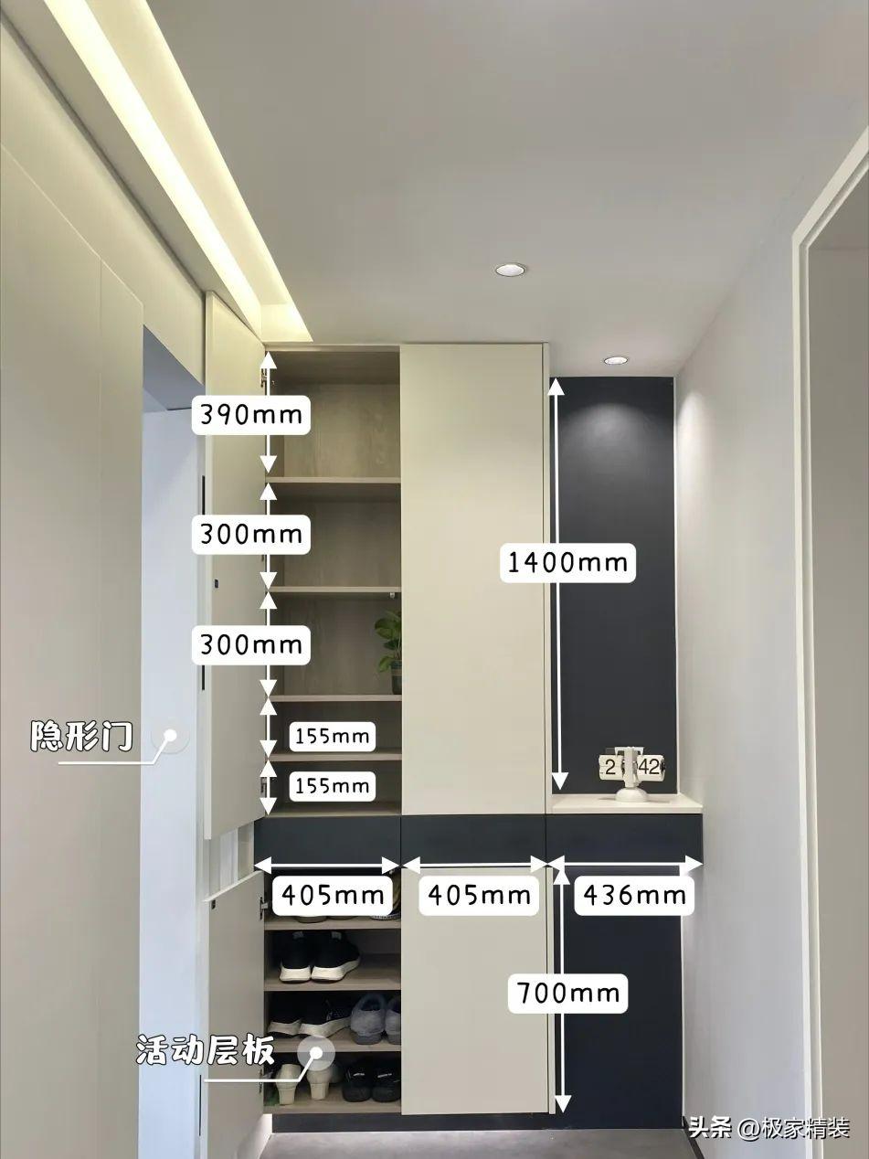 Case Room Layout Combining multiple sets of Jijia hardcover small room cases, share the ...