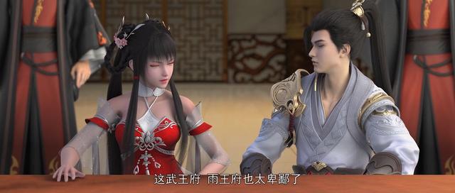 In the perfect world, after Huo Sanglin saw Shi Hao and Qingyi's