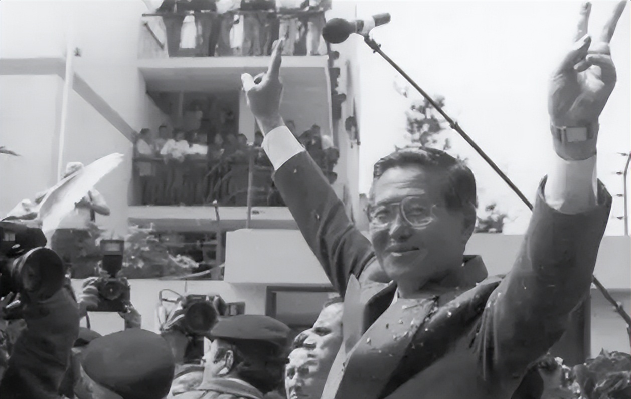 How did the Japanese president of Peru, and how did they run