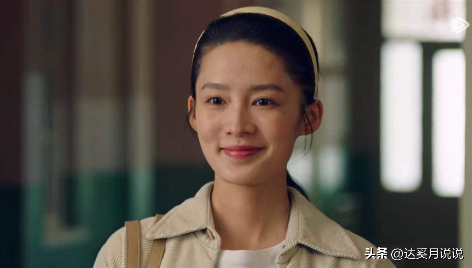 The girl Tong Xiaomei in 