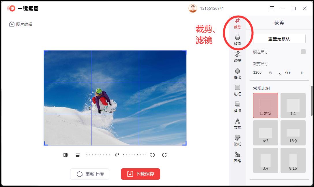 Which photo editing software is easy to use?Easy to use photo editing