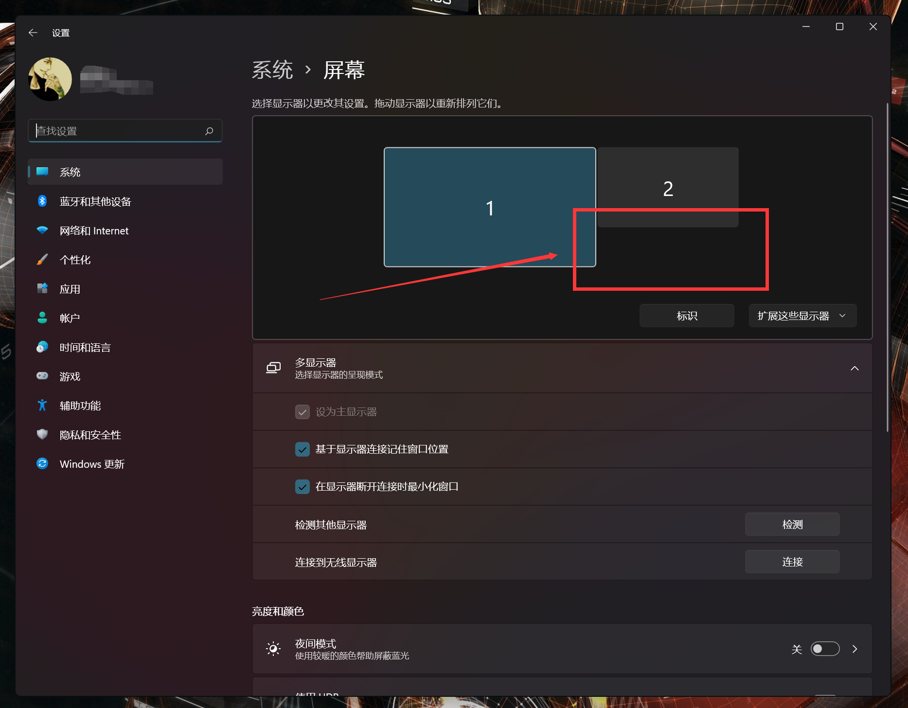 Newbies install and avoid pits!Four pits and solutions for computer ...