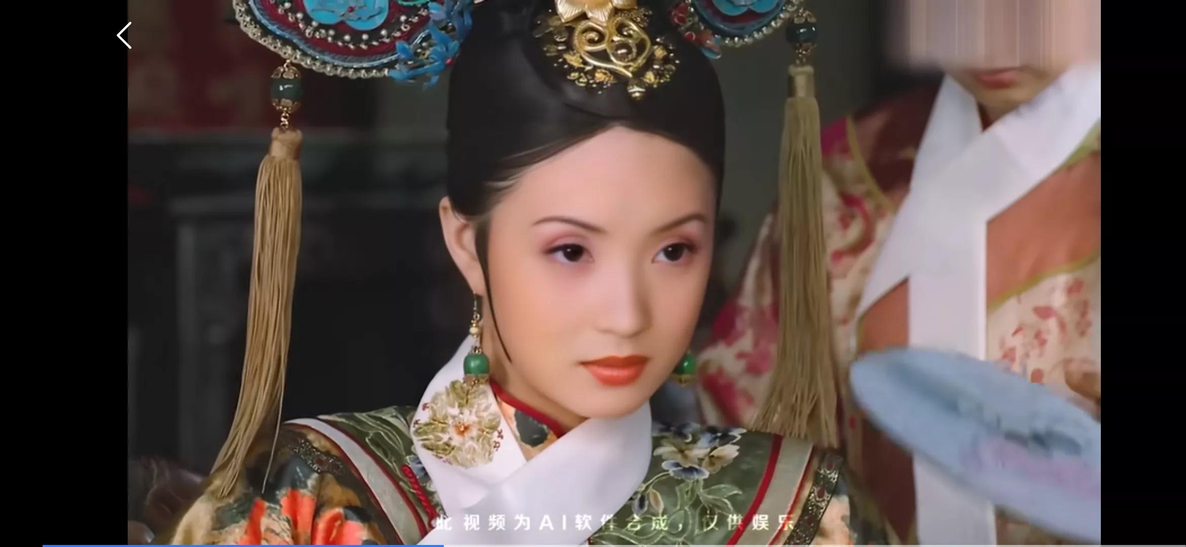 If you let Chen Hao play Concubine Hua, you will have a different ...