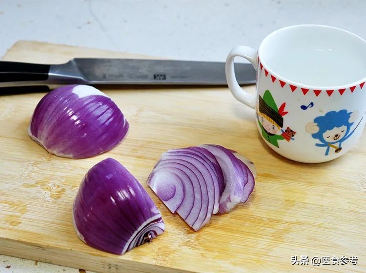 Tips How to cut onions without burning your eyes iNEWS