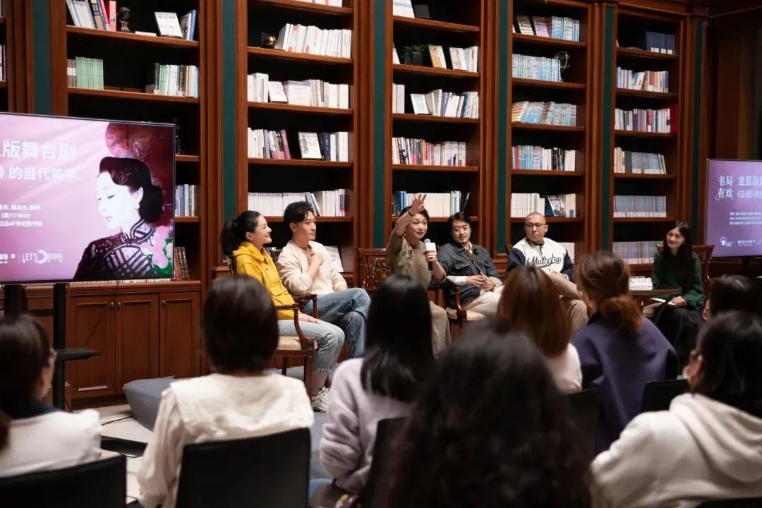 Jin Xing: "I communicate with this society in my role." - iMedia