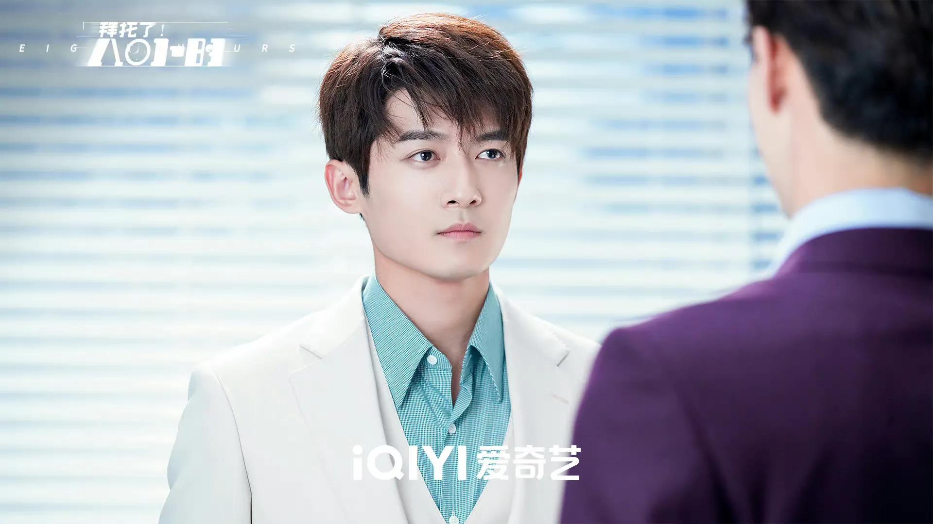 Idol dramas are ruined by ugly men!Tong Mengshi, Zhang Chao, Bi Wenjun ...