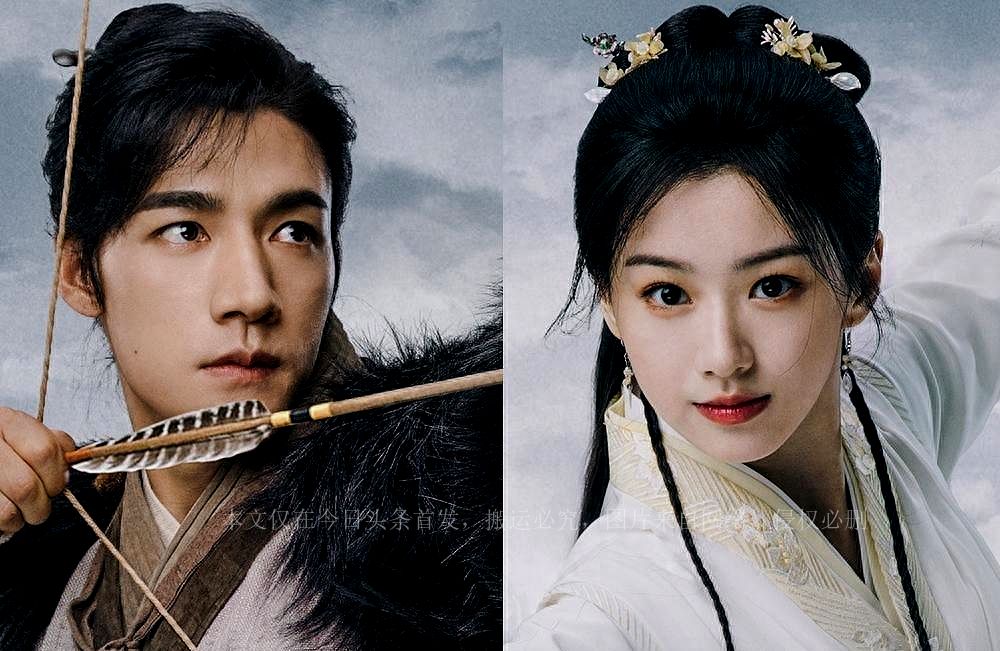 New Legend of the Condor Heroes Full Lineup Poster Meng Ziyi and Chen