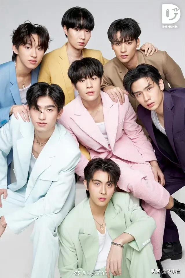 How many members of the D group do you know? - iNEWS