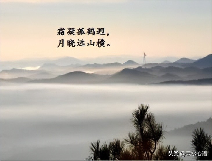 A lyric poem by Du Mu, written in a peculiar way, with profound meaning