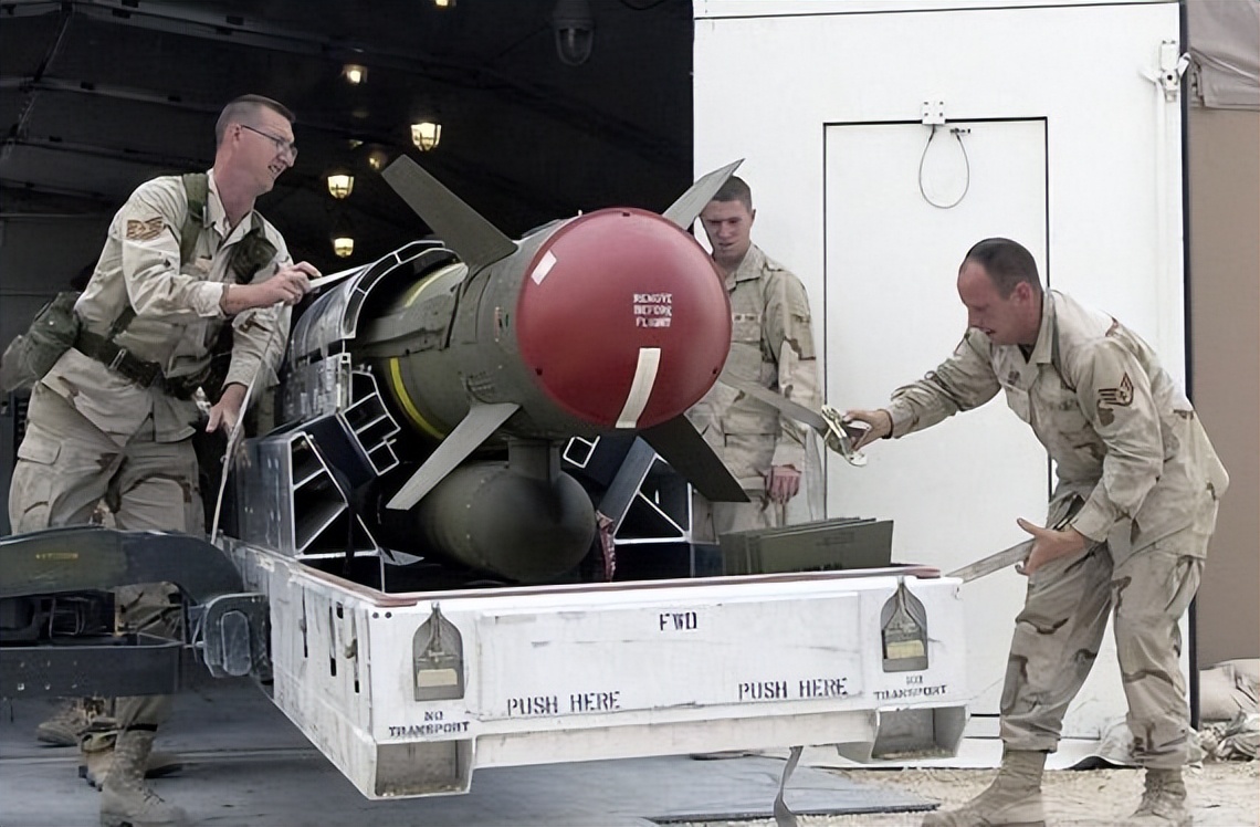 Withstand Bombs Evenitionally Cages Reference: Without The Use Of Nuclear Bombs Who Can Withstand The