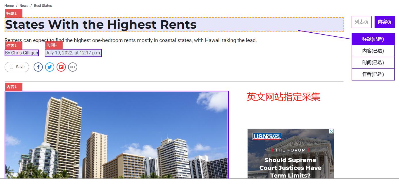 EnglishChinese translation online translation tool Oneclick batch
