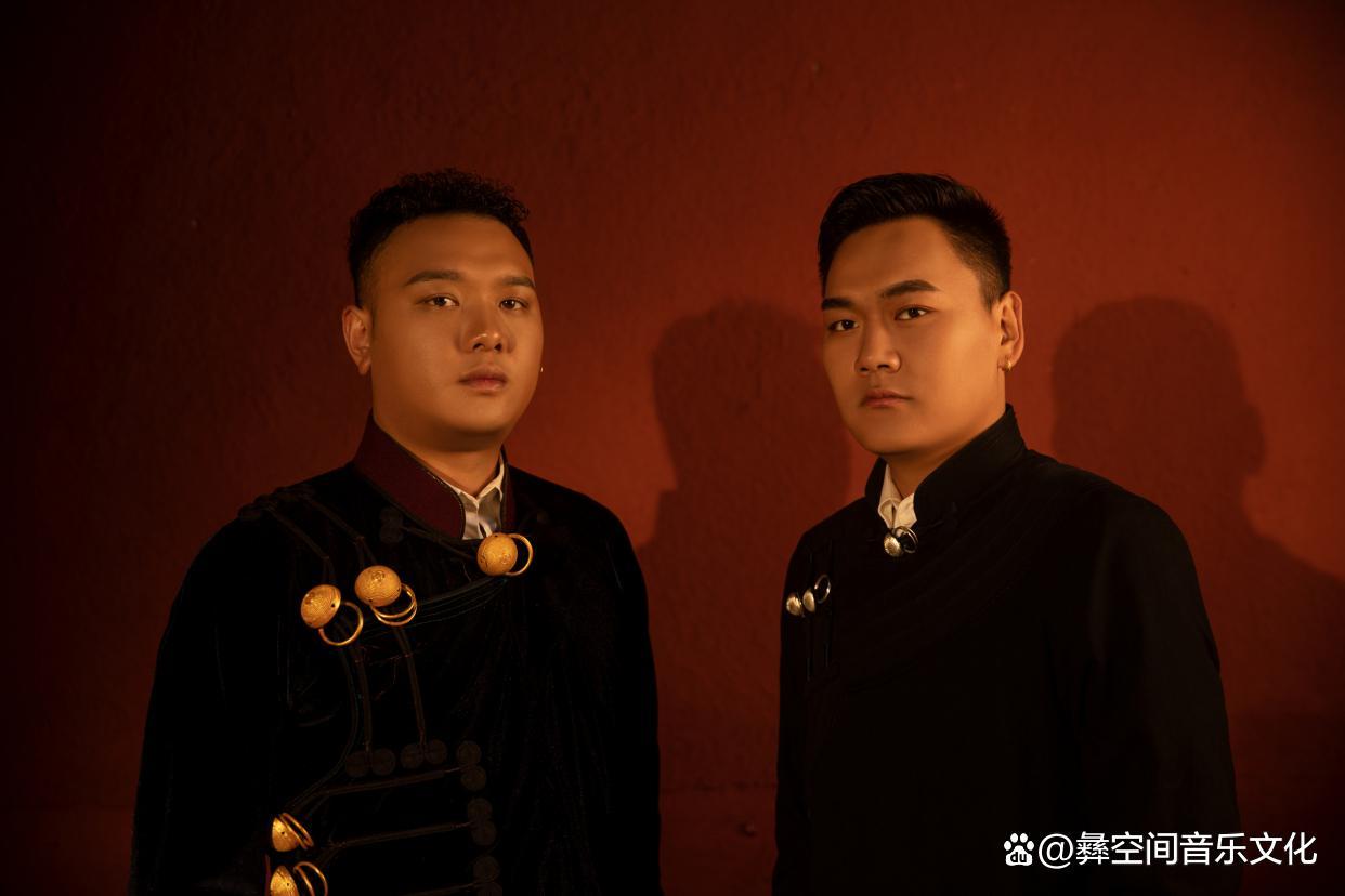 Snowbyte Group Singer