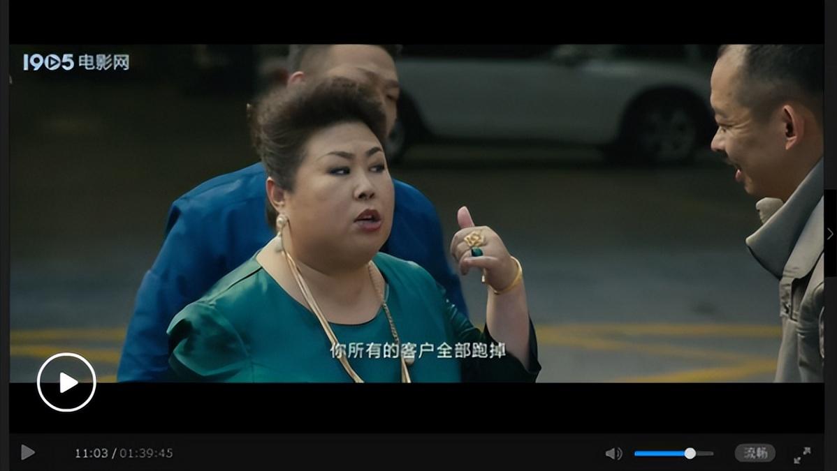 Take A Look At The Film And Television Dramas Played By Dong Lifan A Professional Rich Woman 4731