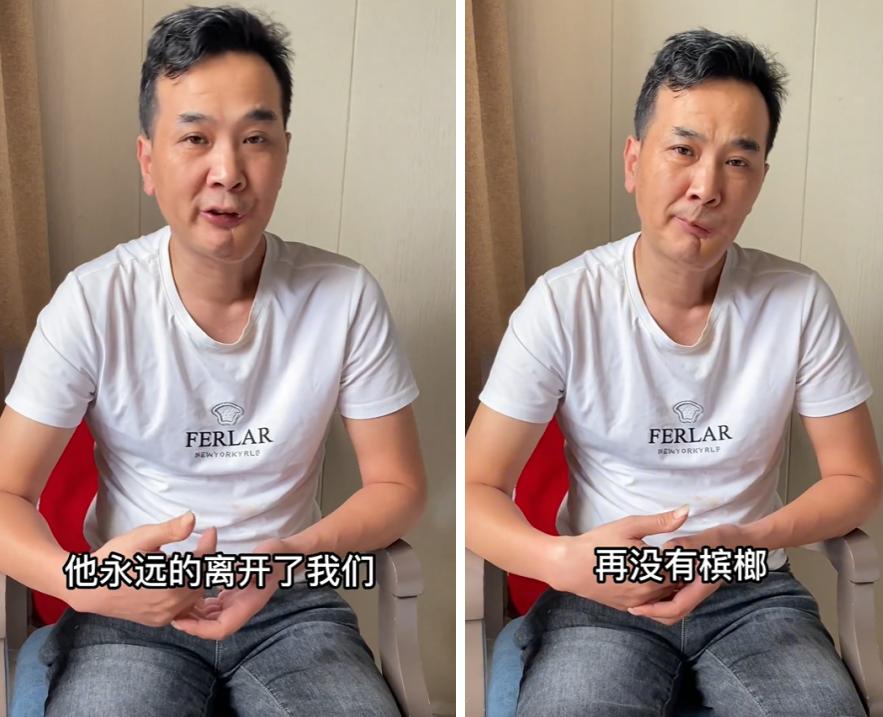 Singer Fu Song dies of oral cancer!Participated in
