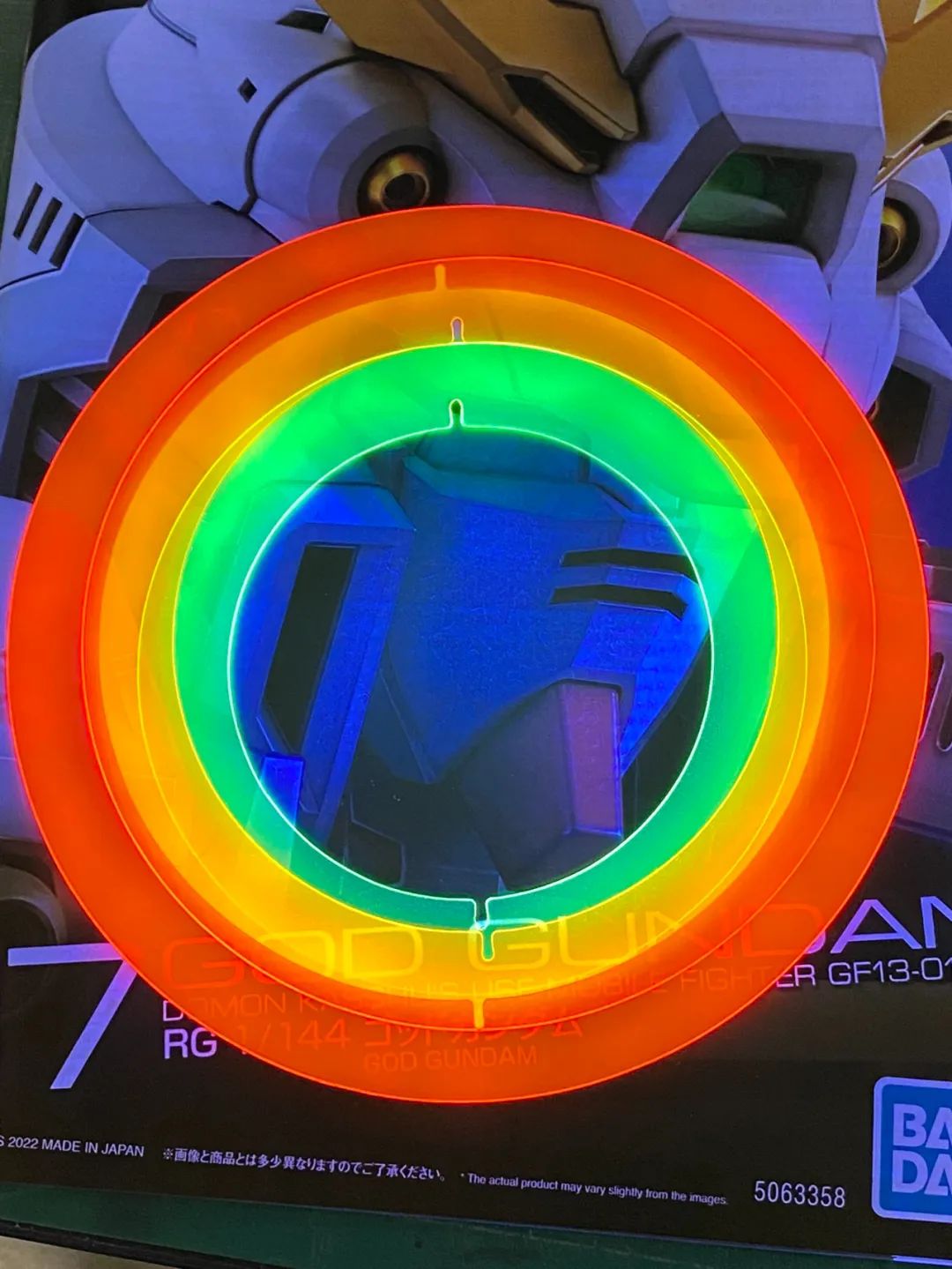 RG God Gundam Sunlight Effect - iNEWS