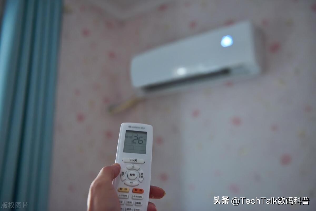 Remember not to turn on the air conditioner at 26 degrees when sleeping at night in summer, it