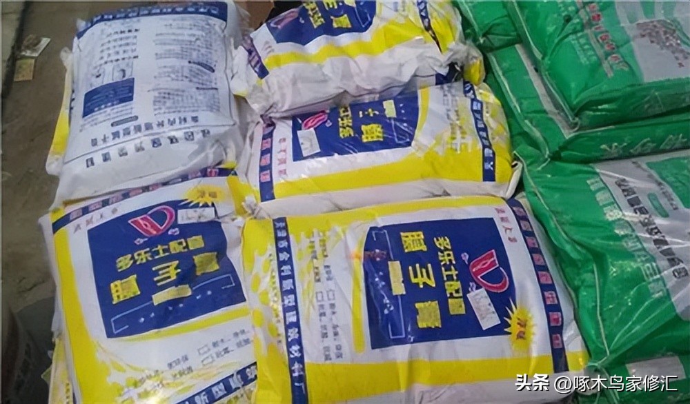 What is the difference between putty powder and putty paste? After