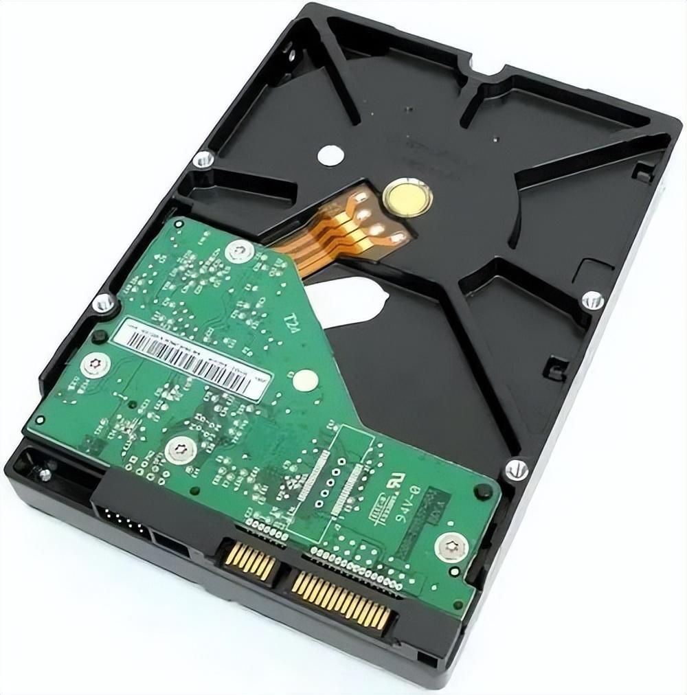 The Mystery of Hard Disk Capacity Why is the actual capacity so much