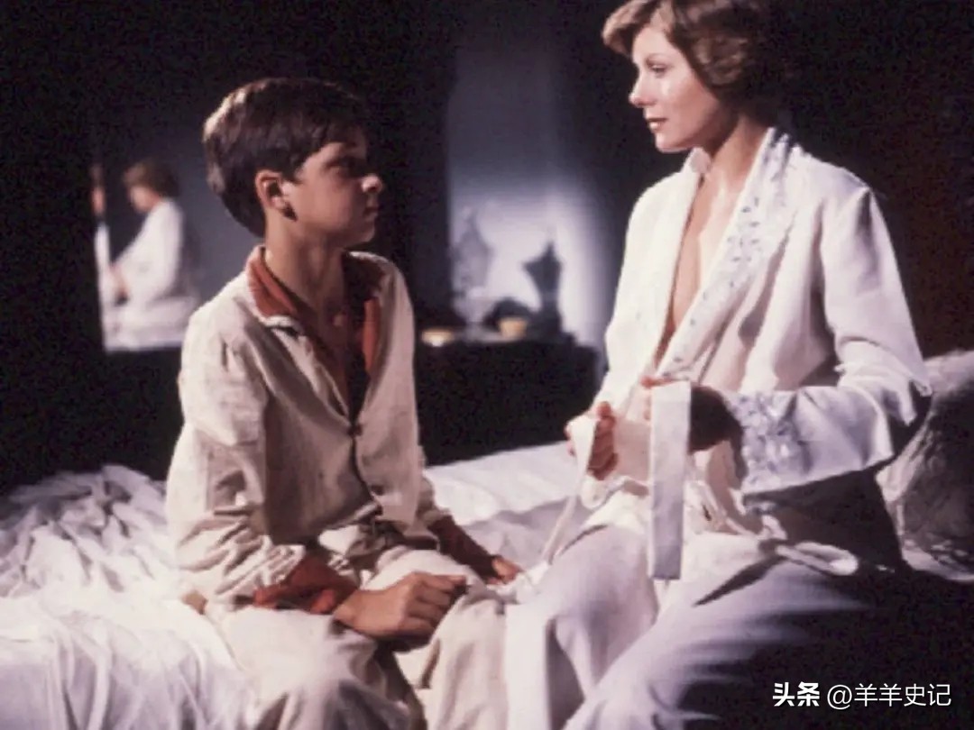 What impact did the film "Love, Strange Love" have on the Brazilian and