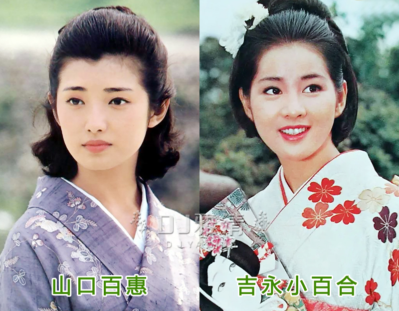 Top 10 Japanese actresses in the 1980s, all photos of the past and