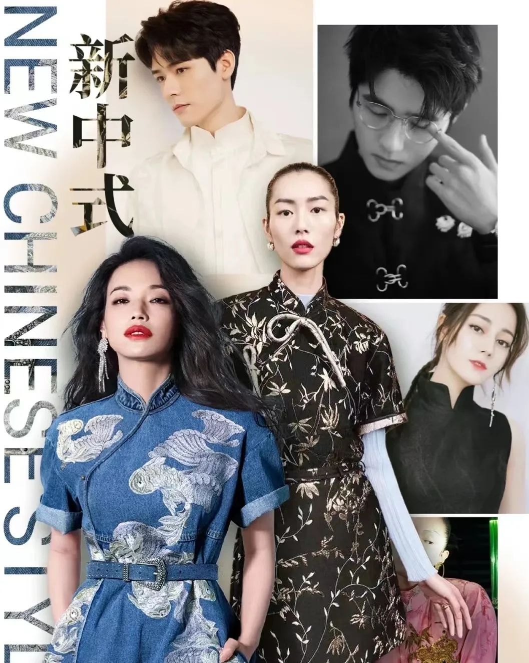 華夏復興，衣冠先行 - 資訊咖