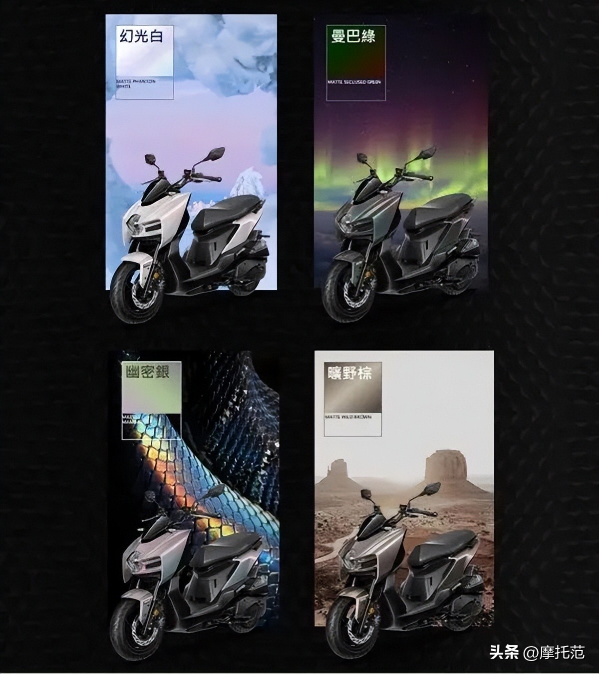 sanyang 90 motorcycle