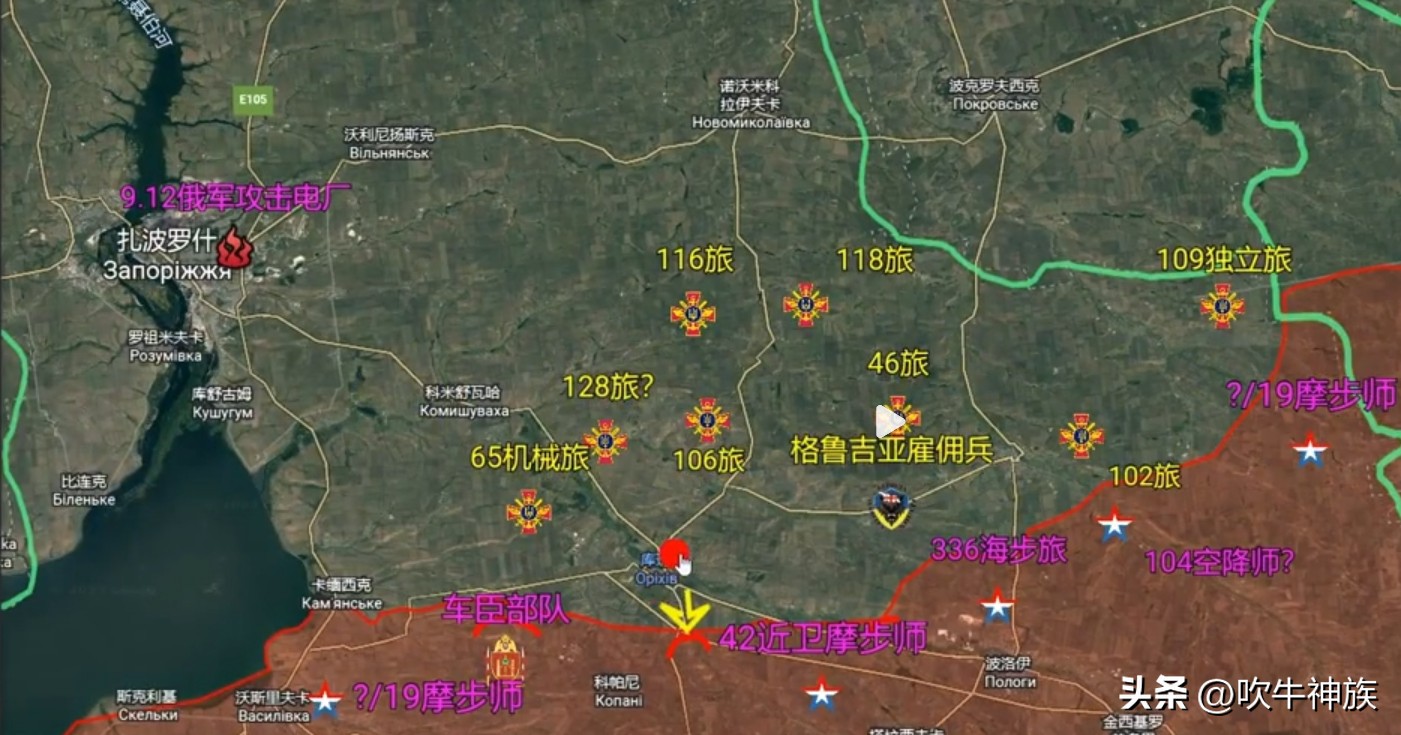 5.18 update: finally here! The 92nd Ukrainian Mechanized Brigade with ...