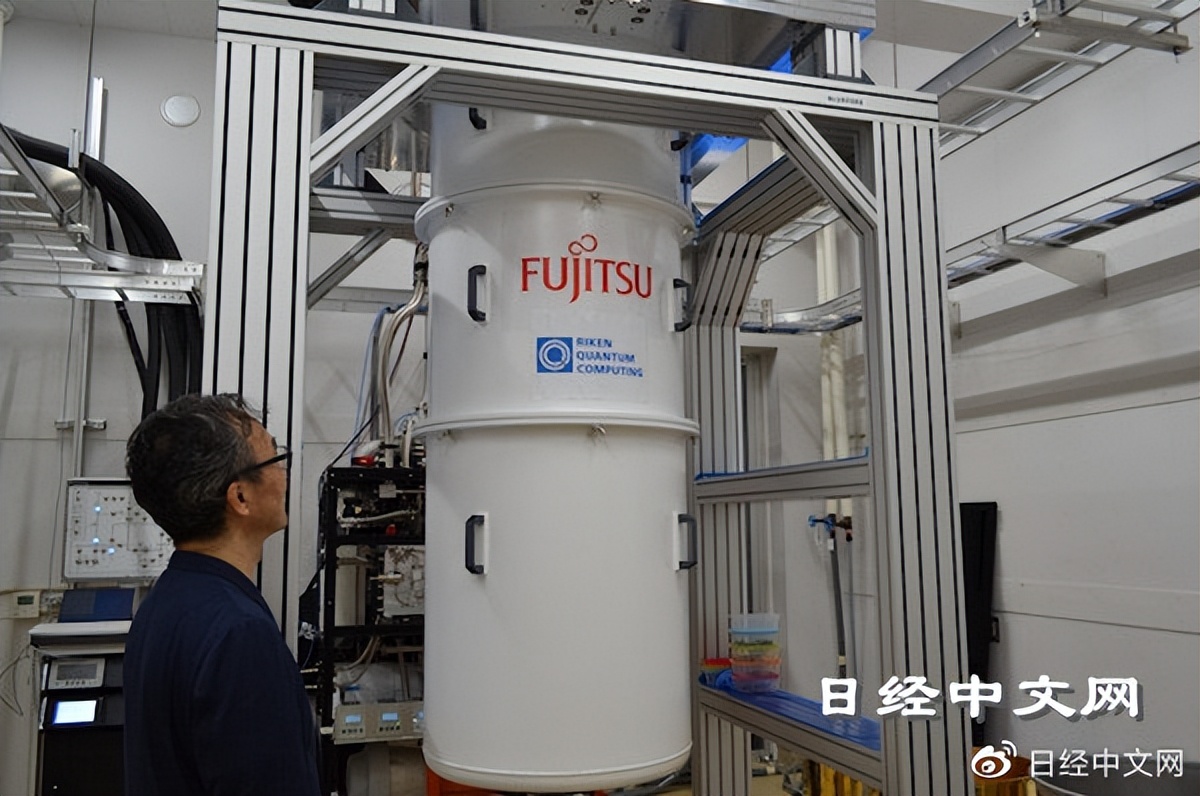 Fujitsu to make quantum computers practical in Japan iNEWS