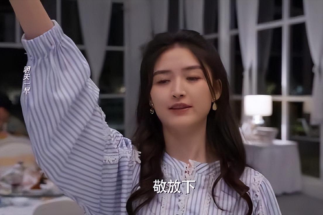 After rewatching the popular CCTV drama "Ordinary Road", I suddenly