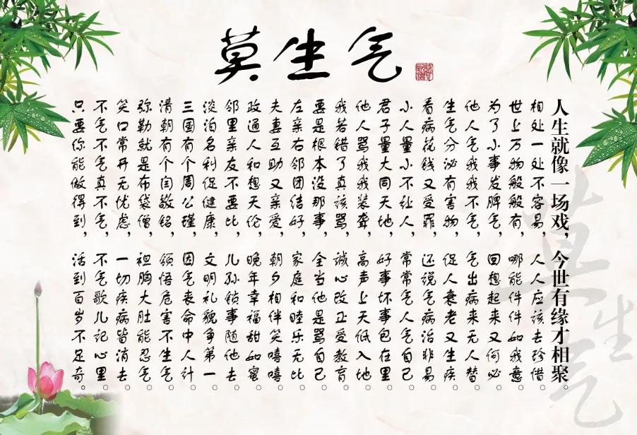 您知道嗎,情志抑鬱對臟器的傷害有多大 - 資訊咖
