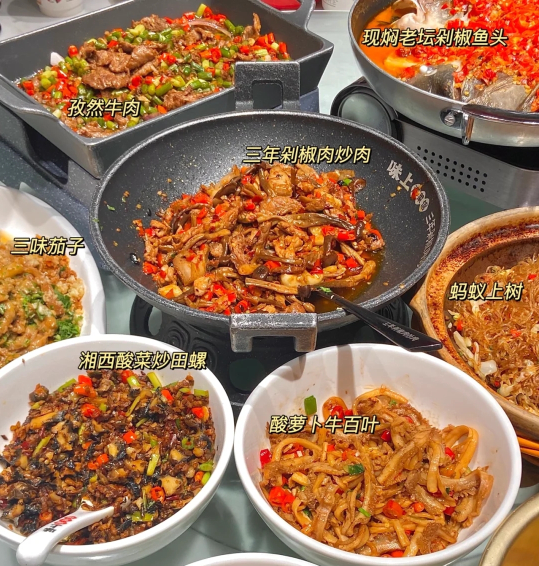 Hunan classic Hunan cuisine, learn how to easily cook delicious at home ...