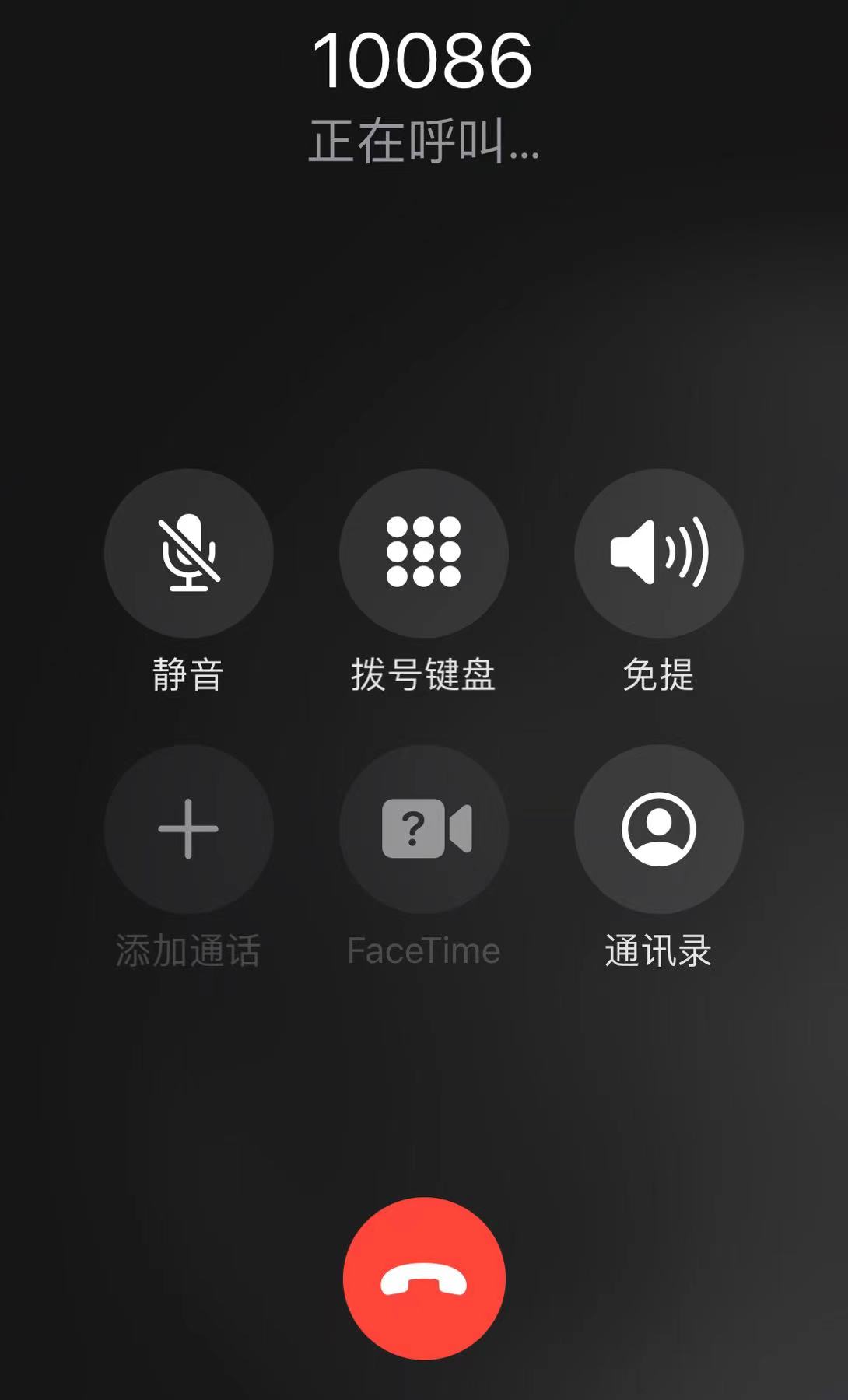 4 batteryconsuming settings on iOS 16, turn them off to improve your