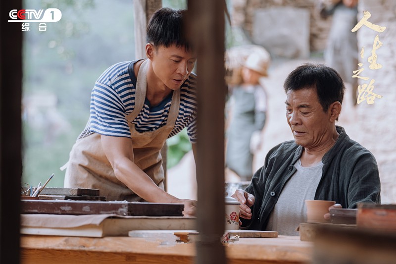 "The Road to Life" opens with bitter irony, whether Liu Qiaoling's post ...